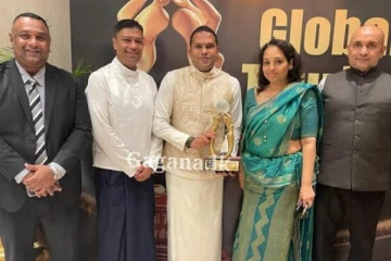 ශ්‍රී ලංකාවට ජගත් සම්මානයක්...