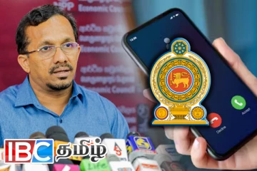 முதல் தொலைபேசி அழைப்பிலேயே ஆடிப்போன புதிய கைத்தொழில் அமைச்சர்