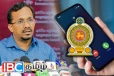 முதல் தொலைபேசி அழைப்பிலேயே ஆடிப்போன புதிய கைத்தொழில் அமைச்சர்