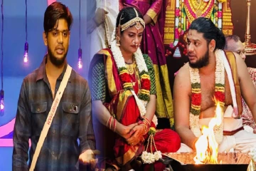 இரண்டாம் முறையாக திருமணம் செய்துகொண்ட பிக்பாஸ் அபிஷேக்: வைரலாகும் புகைப்படங்கள்