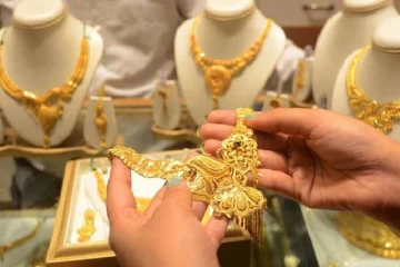 அடுத்த ஆண்டில் தங்க விலையில் ஏற்படவுள்ள மாற்றம்; மக்களுக்கு முக்கிய தகவல்!