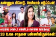 Angeline Sheril: 3000 மேடைகள் ,25 உலக சாதனைகள்... என் அப்பாவே கூத்தாட போறியா கேட்டாரு!