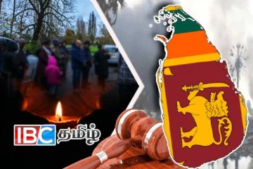 யுத்த வடுக்களுக்கு சர்வதேச நீதி கோரிய புலம்பெயர் தமிழர்கள்!