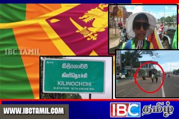 சாதனையை தேடி இலங்கையை சுற்றும் 11 வயது தமிழ் சிறுவன்