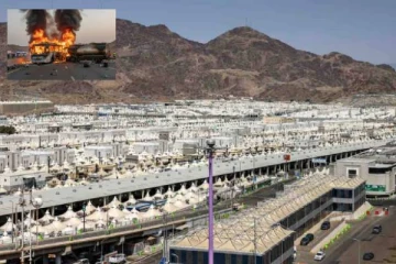 புனித பயணத்தில் 45 இந்தியர்கள் மரணம்! ஒருவர் மட்டுமே உயிர்பிழைத்ததாக தகவல்