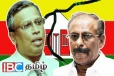 தமிழரசுக் கட்சியின் படுதோல்விக்கான காரணம் இதுதான்!