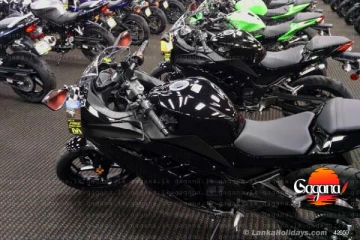 යතුරුපැදි ලියාපදිංචිය ගැන දැනුම්දීමක්