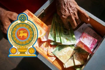 முதலீட்டுச் சபை ஊழியர்களின் மேலதிக கொடுப்பனவு: கணக்காய்வு அலுவலகம் வெளியிட்ட அறிக்கை