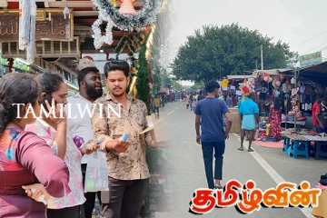 சூடு பிடித்துள்ள பண்டிகைக்கால வியாபாரம்