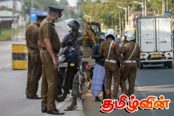 உத்தரவை மீறி சென்ற கார் மீது பொலிஸார் சரமாரியாக துப்பாக்கிச் சூடு