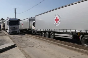 உக்ரைனுக்கு உதவிகரம் நீட்டிய மற்றொரு நாடு