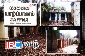 யாழ் - பலாலியில் 34 வருடங்களின் பின்னர் மக்கள் வழிபாட்டுக்காக திறக்கப்பட்ட ஆலயம்