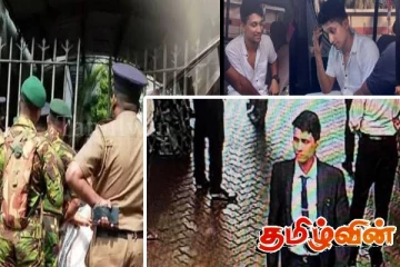 கணேமுல்ல சஞ்சீவ படுகொலை! பிரதான சந்தேகநபர் தொடர்பில் குற்றவியல் பிரிவின் அறிவிப்பு