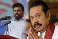 அநுரவின் செயலால் மன வேதனையில் மகிந்த