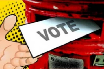 தபால் மூல வாக்குப்பதிவு நடைபெறும் திகதி அறிவிப்பு