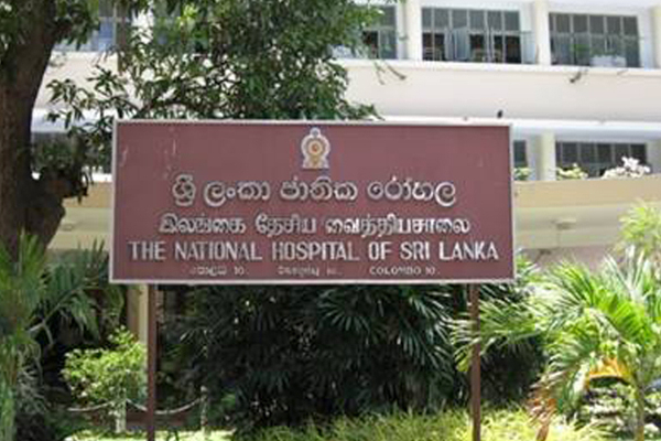கொழும்பு தேசிய வைத்தியசாலையில் சத்திரசிகிச்சைகள் மட்டுப்பாடு : அகில இலங்கை தாதியர் சங்கம் | Medicine Shortages In Colombo Hospital