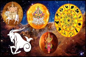 10 ஆண்டுகளுக்கு பின் மகரத்தில் உருவாகவுள்ள திரிகிரக யோகம்: அதிஷ்டத்தால் திளைக்கவுள்ள 3 ராசிகள் இவர்கள் தான்...