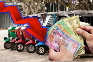 முச்சக்கரவண்டி கட்டணம் குறித்து வெளியான அறிவிப்பு