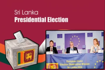 இலங்கையின் ஜனாதிபதி தேர்தல் குறித்து ஐரோப்பிய ஒன்றியம் விடுத்துள்ள அறிவிப்பு