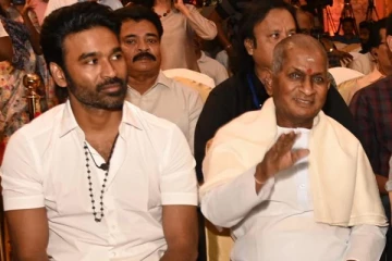 இளையராஜா வாழ்க்கை வரலாறு படத்திற்காக தனுஷ் வாங்கவுள்ள சம்பளம்.. எவ்வளவு தெரியுமா