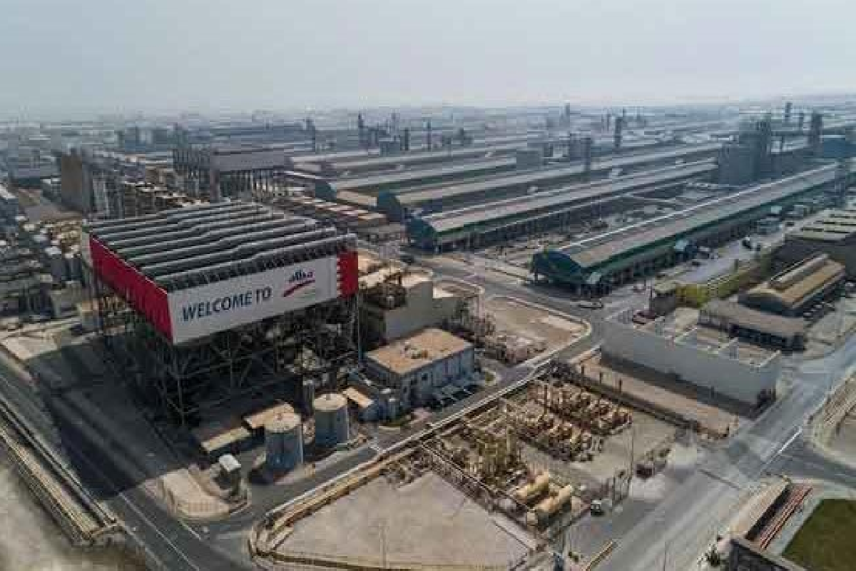 பஹ்ரைனின் மிகப்பெரிய அலுமினிய ஆலை மீது தாக்குதல் நடத்திய ஈரான் | Iran Attack On A Major Aluminum Plant பஹ்ரைனின் மிகப்பெரிய அலுமினிய ஆலை மீது தாக்குதல் நடத்திய ஈரான் | Iran Attack On A Major Aluminum Plant