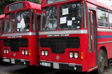 கண்டிக்கு இந்த திகதிகளில் விசேட பேருந்து சேவை!