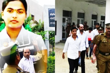 வித்யா கொலைக் குற்றவாளியின் இறுதி கிரியை குறித்து வெளியாகிய அறிவிப்பு