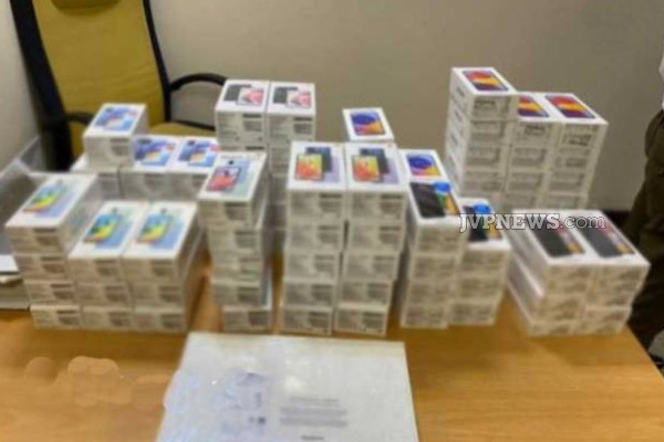 எம்.பி அலி சப்ரியின் பயணப் பொதியில் இருந்த மர்ம பொருட்கள்! | Mobile Phones In Mp Ali Sabri Raheem Travel Pack