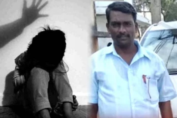 ஆசைக்கு இணங்க மறுத்த பழங்குடியின பெண்.. உரிமை தொகையில் கைவைத்த விஏஓ - பரபரப்பு!