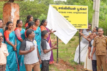 பொழுதுபோக்கு மையமாக மாற்றப்பட்ட யாழ். சங்கிலியன் பூங்கா