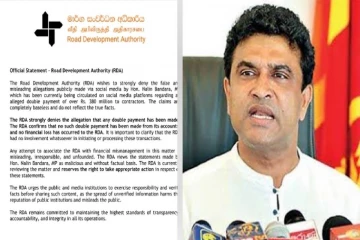 நளின் பண்டாரவின் குற்றச்சாட்டிற்கு RDA மறுப்பு