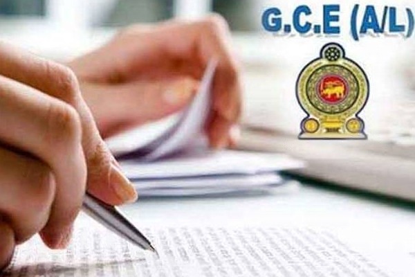 உயர்தர பரீட்சைகள் தொடர்பில் வெளியான முக்கிய தகவல் | Information Released Regarding Advanced Exams உயர்தர பரீட்சைகள் தொடர்பில் வெளியான முக்கிய தகவல் | Information Released Regarding Advanced Exams