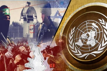 பூமியின் நரகம் காசா என்கிறது ஐ.நா