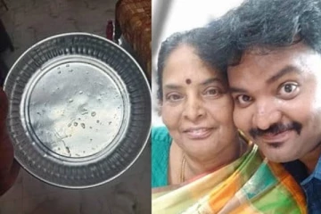 24 வருடமாக ஒரே தட்டில் உணவருந்திய தாய்! இறப்பிற்கு பின் மகனுக்கு தெரியவந்த உண்மை..... கண் கலங்க வைத்த சம்பவம்