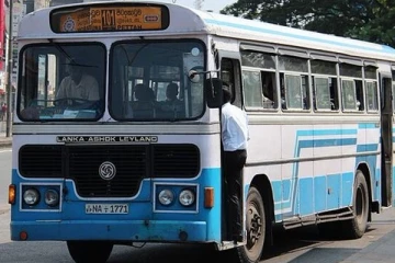 பயணிகள் பேருந்து சேவைகளும் மட்டுப்படுத்தப்படும்- விடுக்கப்பட்டது அறிவிப்பு!