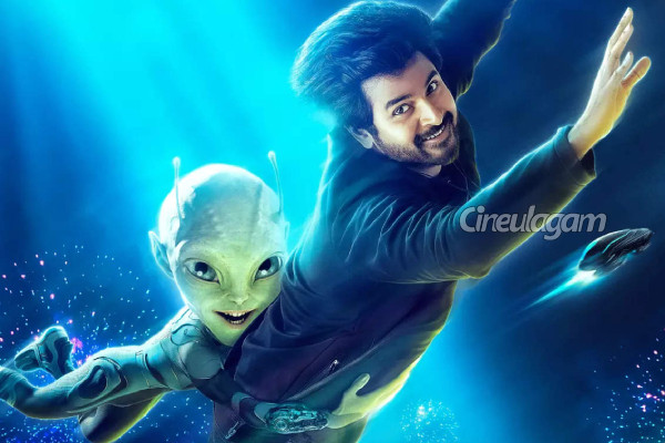 ஏலியன் பொம்மைக்கு இத்தனை கோடி செலவு செய்ததா அயலான் படக்குழு?.. எவ்ளோ தெரியுமா | Producer Speak Movie Ayalaan