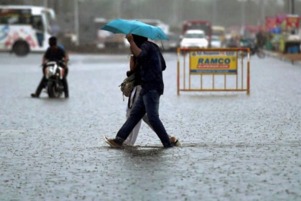 இன்றைய நாளுக்கான வானிலை அறிவித்தல் | Weather Forecast For Today