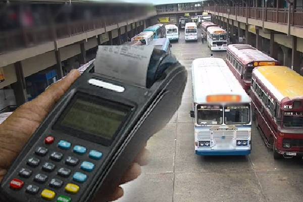 குறைகின்றதா பேருந்து கட்டணம்? | Is The Bus Fare Going Down