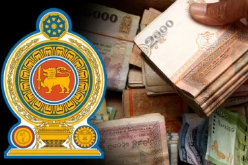 45,000 ரூபாவுக்கு மேல் வருமானம் பெறுபவர்களிடம் வரி - ஐ.எம்.எப் நிபந்தனை