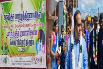 புதுக்குடியிருப்பில் சிறப்பாக இடம்பெற்ற மாற்றுத்திறனாளிகள் தின நிகழ்வு(படங்கள்)