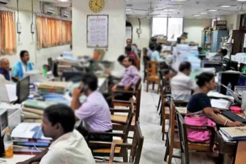 அரச சேவையாளர்களுக்கு இன்றுமுதல் புதிய நடைமுறை!