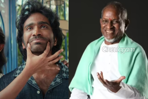 Dude படத்தின் மீதும் வழக்கு போடும் இளையராஜா.. தொடங்கிய புது சர்ச்சை | Ilaiyaraaja To Sue Dude Film For Using His Songs