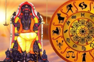 மிதுனத்தில் அஸ்தமனமாகும் குரு.., அதிர்ஷ்டத்தை பெறப்போகும் 5 ராசிகள்