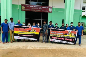 தற்காலிகமாக இடைநிறுத்தப்பட்ட அரச வைத்திய அதிகாரிகள் பணிப்புறக்கணிப்பு (புதிய இணைப்பு)