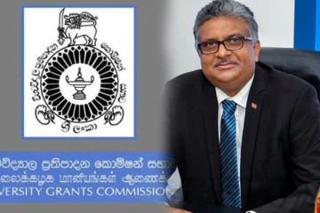 பல்கலைக்கழக ஊழியர்களுக்கு விடுக்கப்பட்டுள்ள பணிப்புரை