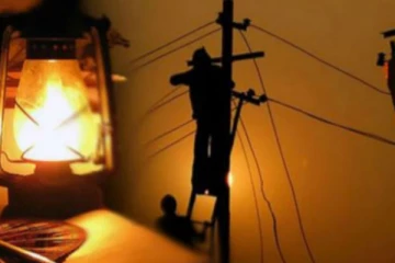 අද දින විදුලි කප්පාදුවක් සිදු කරනවද..තීරණය..?