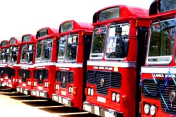 கோரிக்கை விடுத்தால் பேருந்து சேவை வழங்கப்படும்!