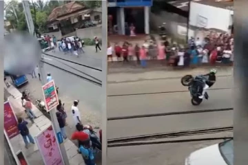 மாணவர்களின் உயிரை பறிக்கும் வாகன பேரணி!காணொளியில் பதிவான பதற வைக்கும் காட்சிகள்