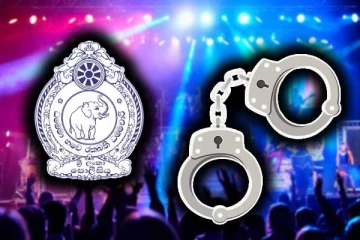 இசை நிகழ்ச்சியில் நடந்த கொடூரம்: இளைஞர் பரிதாப மரணம்