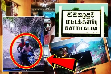 மட்டக்களப்பில் அடித்து நொறுக்கப்பட்ட வயோதிபரின் வீடு: தப்பியோடிய சந்தேகநபர்கள்!